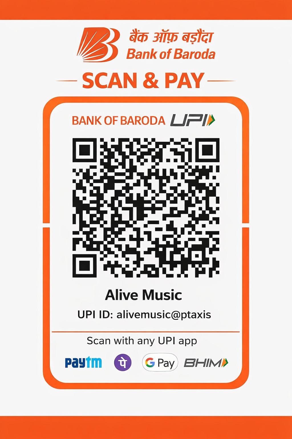 UPI QR Code